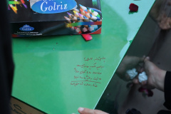 وداع دانشگاهیان علوم پزشکی شاهرود با لاله گمنام دفاع مقدس