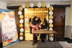 مراسم گرامیداشت روز دانشجو در دانشگاه علوم پزشکی شاهرود