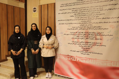 مراسم گرامیداشت روز دانشجو در دانشگاه علوم پزشکی شاهرود