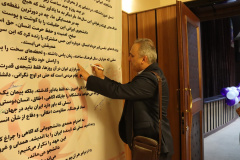 مراسم گرامیداشت روز دانشجو در دانشگاه علوم پزشکی شاهرود