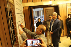 مراسم گرامیداشت روز دانشجو در دانشگاه علوم پزشکی شاهرود