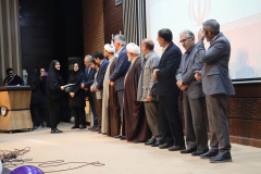 مراسم گرامیداشت روز دانشجو در دانشگاه علوم پزشکی شاهرود