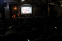 مراسم گرامیداشت روز دانشجو در دانشگاه علوم پزشکی شاهرود