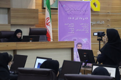 دوره آموزشی تکمیلی رسانه‌تراپی در دانشگاه علوم پزشکی شاهرود (بخش نخست)