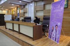 دوره آموزشی تکمیلی رسانه‌تراپی در دانشگاه علوم پزشکی شاهرود (بخش نخست)