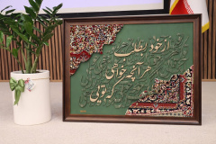 برگزاری مراسم بازنشستگی عضو هیات علمی دانشگاه علوم پزشکی شاهرود :  آقای محمد رضا خطیبی
