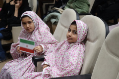 آیین عبادت فرزندان کارکنان دانشگاه علوم پزشکی شاهرود