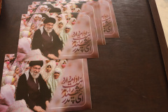 فضا سازی محیطی در دانشگاه علوم پزشکی شاهرود به مناسبت شهادت امام خامنه ای رهبر فرزانه انقلاب