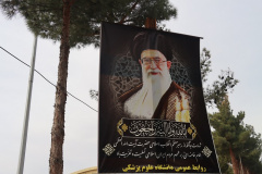 فضا سازی محیطی در دانشگاه علوم پزشکی شاهرود به مناسبت شهادت امام خامنه ای رهبر فرزانه انقلاب