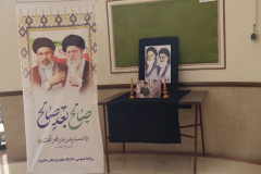 فضا سازی محیطی در دانشگاه علوم پزشکی شاهرود به مناسبت شهادت امام خامنه ای رهبر فرزانه انقلاب