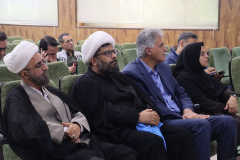 برگزاری سلسله جلسات روایت فتح جهاد تبیین باحضور دکتر محمدحسن امامیان رئیس دانشگاه علوم پزشکی شاهرود ،حجت‌الاسلام ابراهیم باغشنی مسئول دفتر نهاد رهبری  و دکتر محبوبه خواجه معاون فرهنگی و دانشجویی وجمعی از کارکنان دانشگاه
