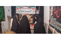 به همت "بسیج دانشجویی" دانشگاه علوم پزشکی شاهرود ؛ غرفه سلامت و آموزش بهداشت به مناسبت هفته ملی سلامت و هفته جوانی جمعیت در شهر بسطام برپا شد .