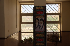 فضاسازی محیطی در دانشگاه علوم پزشکی شاهرود به مناسبت مراسم عزاداری دهه اول محرم ۱۴۰۵