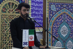 آئین تقدیر از برگزیدگان مرحله دانشگاهی بخش آوایی و معارفی سی‌امین جشنواره قرآن و عترت وزارت بهداشت با حضور دکتر محمدحسن امامیان رئیس دانشگاه ‌، دکتر محبوبه خواجه معاون فرهنگی و دانشجویی و دکتر کاظم رحیمی معاون توسعه مدیریت درمسجد بقیه الله دانشگاه