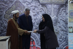 آئین تقدیر از برگزیدگان مرحله دانشگاهی بخش آوایی و معارفی سی‌امین جشنواره قرآن و عترت وزارت بهداشت با حضور دکتر محمدحسن امامیان رئیس دانشگاه ‌، دکتر محبوبه خواجه معاون فرهنگی و دانشجویی و دکتر کاظم رحیمی معاون توسعه مدیریت درمسجد بقیه الله دانشگاه