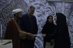 آئین تقدیر از برگزیدگان مرحله دانشگاهی بخش آوایی و معارفی سی‌امین جشنواره قرآن و عترت وزارت بهداشت با حضور دکتر محمدحسن امامیان رئیس دانشگاه ‌، دکتر محبوبه خواجه معاون فرهنگی و دانشجویی و دکتر کاظم رحیمی معاون توسعه مدیریت درمسجد بقیه الله دانشگاه