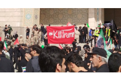 گزارش تصویری از حضور دانشجویان بسیج دانشجویی دانشگاه علوم پزشکی شاهرود و حال و هوای مصلای بزرگ تهران در مراسم وداع با رهبر شهید (ره)