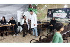 به مناسبت برگزاری مراسم تشییع رهبر شهید (ره) در محل ورودی شهر ، روبروی شهرک صنعتی