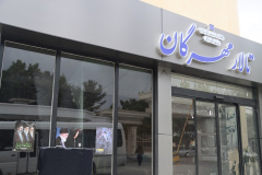 فضاسازی محیطی خوابگاه ها به مناسبت تشییع پیکر مطهر رهبر شهید انقلاب