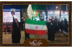 کاروان اربعین دانشگاه علوم پزشکی شاهرود به کربلای معلی رسید