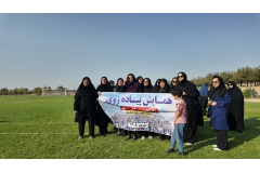 برگزاری همایش پیاده‌روی یادبود امام شهید و شهدای خدمت با گرامیداشت هفته وحدت