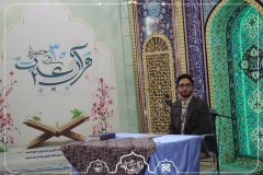 برگزاری مسابقه ترجمه‌خوانی قرآن کریم