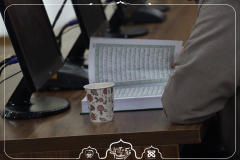 برگزاری مسابقه حفظ یک جزء قرآن کریم در سالن ابوالحسن خرقانی