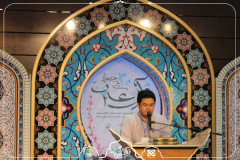 برگزاری مسابقات حفظ کامل، یک جزء و ۲۰ جزء قرآن کریم در سالن پورسینا