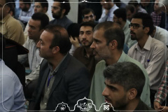برگزاری نماز جماعت در مسجد بقیه‌الله