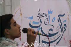 برگزاری نماز جماعت در مسجد بقیه‌الله