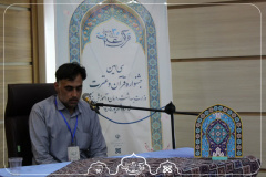 برگزاری مسابقه حفظ ۲۰ جزء قرآن کریم در سالن ابوالحسن خرقانی