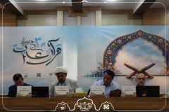 برگزاری مسابقه حفظ ۲۰ جزء قرآن کریم در سالن ابوالحسن خرقانی