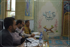 برگزاری مسابقه سخنوری قرآن کریم در مسجد بقیه الله
