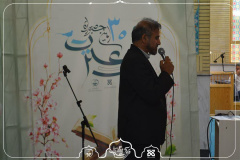 برگزاری مسابقه سخنوری قرآن کریم در مسجد بقیه الله