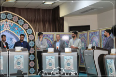 برگزاری مسابقه تیمی جشنواره قرآن در دانشکده پزشکی