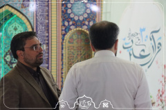برگزاری مسابقه دعاخوانی در مسجد بقیه الله