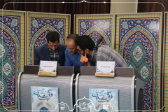 گزارش تصویری فینال مسابقه تیمی برادران