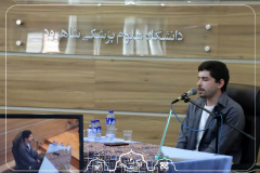 برگزاری مسابقه حفظ کل قرآن کریم در سالن ابوالحسن خرقانی  (۱۴ شهریور ۱۴۰۵)