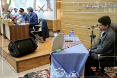 برگزاری مسابقه حفظ کل قرآن کریم در سالن ابوالحسن خرقانی  (۱۴ شهریور ۱۴۰۵)