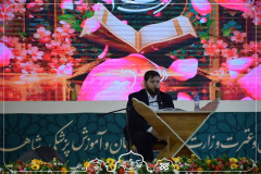 آغاز مراسم اختتامیه جشنواره قرآن و عترت