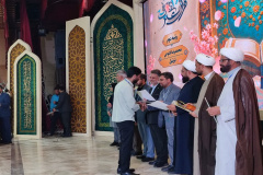 آیین تقدیر از برگزیدگان حوزه برادران سی امین جشنواره قرآن و عترت وزارت بهداشت