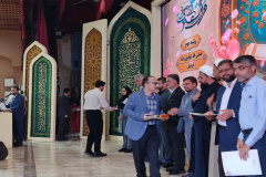 آیین تقدیر از برگزیدگان حوزه برادران سی امین جشنواره قرآن و عترت وزارت بهداشت