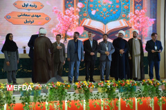گزارش تصویری/ اهدای جوایز برگزیدگان مسابقات آوایی آقایان در جشنواره سی ام قرآن و عترت