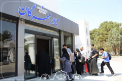 گزارش تصویری  از پذیرش و استقبال از گروه دوم شرکت‌کنندگان