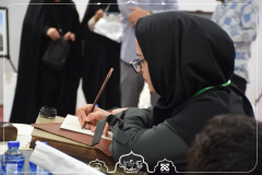 برگزاری مسابقه صحت‌سنجی
