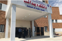 بازدید میدانی دکتر کرمانپور، رئیس مرکز روابط عمومی وزارت بهداشت از دانشکده بهداشت و بیمارستان امام حسین(ع) شاهرود