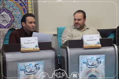 برگزاری مسابقات تحقیق قرآن کریم در سالن پورسینا بخش بانوان