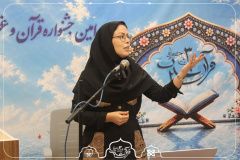 برگزاری مسابقه سخنوری قرآن کریم در سالن ابن یمین فرومدی