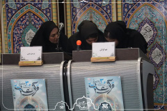 برگزاری ۶ دور مسابقه تیمی جشنواره قرآن در دانشکده پزشکی بخش بانوان