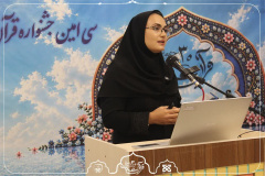 برگزاری مسابقه سخنوری قرآن کریم در سالن ابن یمین فرومدی بخش بانوان ۲۱ شهریور۱۴۰۵